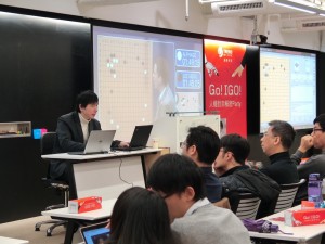 趋势科技张明正从电脑下围棋取经，用 AI 精进资安防御