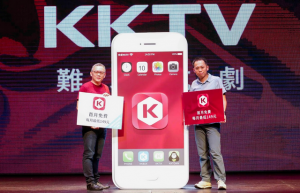 KKTV 正式开台！每月 149 元享最高三个月免费试用