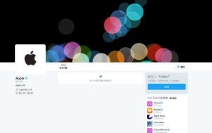 事隔 5 年 Apple Twitter 账户终于“复活”