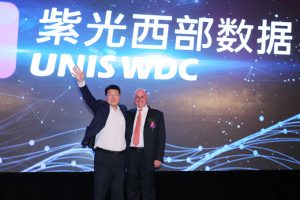 紫光、WD 并购告吹还有戏，共同子公司成立合攻大数据