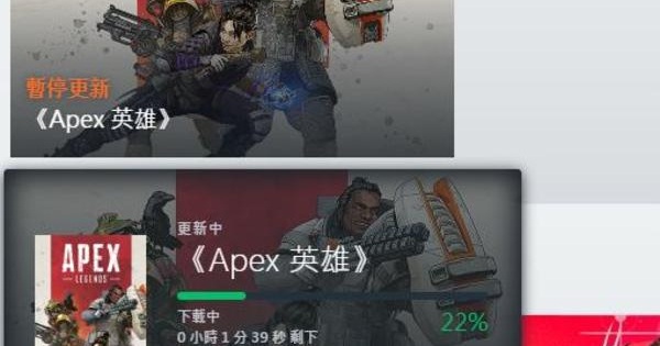 APEX新英雄动力小子-辛烷新手攻略 搭配这两位英雄能把敌人秀哭！