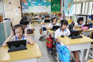 数位学习零距离，台北市中小学启用 Google Apps for Education