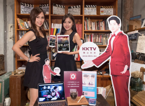 KKTV 进军 OTT 影音市场！优先开放 KKBOX 白金会员试用体验