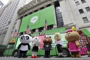 LINE 纽交所挂牌大涨 26.6%，创 2016 年科技业 IPO 纪录