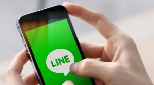 LINE IPO 定价每股 3,300 日圆，最高可募资 1,328 亿日圆