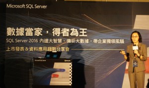 抢龙头甲骨文市占！微软 SQL Server 2016 提供免费资料转移和教育训练