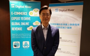 微软、Adobe 都向他买软件服务：跨境电商解决方案提供商 Digital River