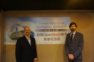 如浮木般的云端盛会！全球第一个 OpenStack 黑客松在台北