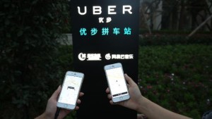 Uber 烧钱不止，亚洲区营运每月花掉 3 亿美元