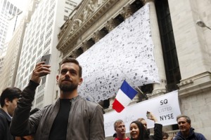 Square 终于 IPO ，股价收高在 13.07 美元暂甩看衰评论