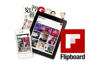 成功融资 5,000 万美元，Flipboard 还能撑一段时间