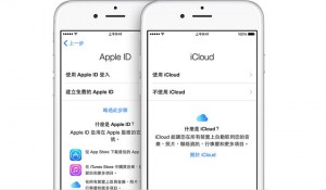 超过 22 万越狱 iPhone 使用者 iCloud 帐密遭窃，快来查询你是否也中招