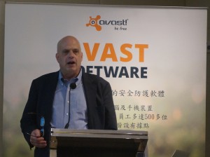 小而巧的 Avast 被中国封锁仍提供防护解决方案