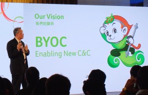 【COMPUTEX 2015】宏碁 BYOC 私有云进入物联网商业服务模式