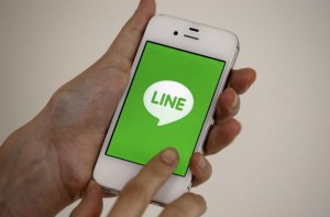 想抱怨也请别在 LINE 群组里骂老板，小心被开除