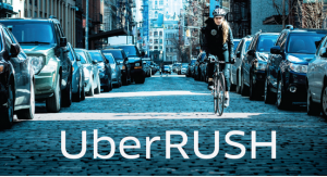 Uber 要为你快递 LV了，UberRush 服务测试中