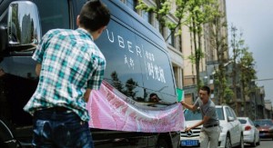 Uber 力拼中国市场，司机补贴额度竟达车费三倍