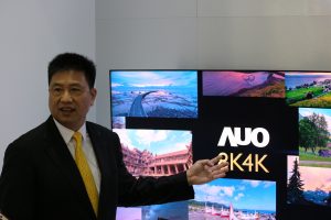 友达彭双浪：发展 AMOLED 国家队，政府必须要有具体做法