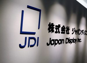 过度依赖苹果的下场？JDI 证实向 INCJ 求金援