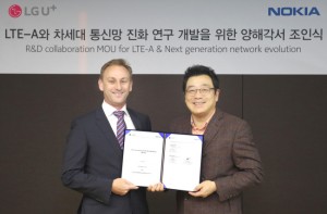 韩国电信商冲 5G！诺基亚、LG Uplus 签合作备忘录