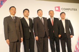 Computex 稳居三大电子展之一，今年转型聚焦物联网商机！