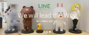 5 亿用户当基础，Line 也推支付、叫车、送餐服务