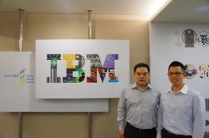 IBM 云端办公室: 企业版脸书职场大革命