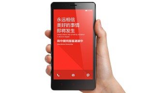 红米 Note 暗地传送资料至中国  机上盒、App 也藏木马