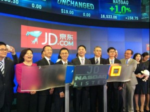 京东登陆那斯达克，IPO 拟筹资 17.8 亿美元