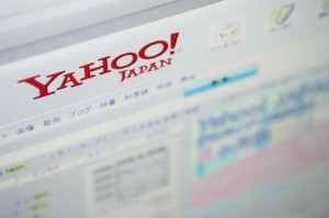 不买了！Yahoo! Japan 放弃花 3,240 亿日圆收购 eAccess