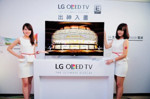 为拓展市场，LG 出货给盟友共推 OLED 电视