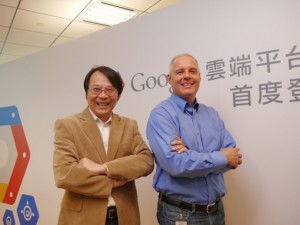 Google推动“企业云端平台”，进军亚太市场