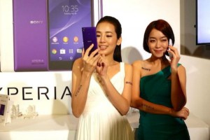 Sony Xperia Z6 明年上半年就亮相？传搭载感压触控面板