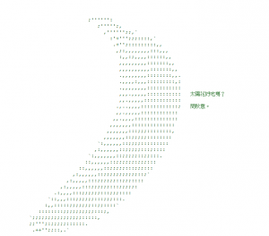 从太阳花学运网站“4am.tw”，谈网络自由世代的改变