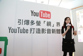 2013 YouTube 台湾使用行为分析，年轻人看 YouTube 频率胜过看电视