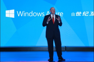 Steve Ballmer缺席Xbox发表会为Windows Azure入华站台