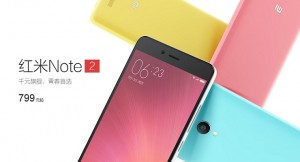 红米 Note 2 大砍价，联发科芯片沦低阶