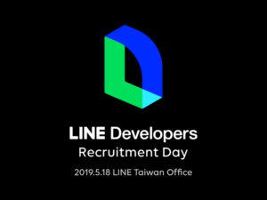 LINE Developers Recruitment Day 接近收件截止日，LINE Fresh 2019 招募新一期实习生