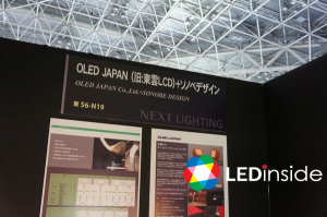 【Lighting Japan 2015 】OLED 照明见起色，还采 3D 打印打造