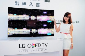 LG 续冲刺 OLED 市场，成立专责部门、力拼 4 倍出货量