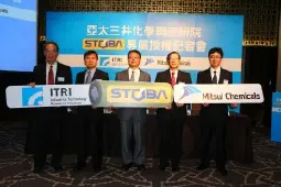 工研院防爆电池材料 STOBA  获日本三井化学投资在台生产