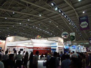 物联网中兴了半导体产业 SEMICON TAIWAN 2014 展场直击