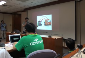 COSCUP 2014 : 你 Arduino 了吗？