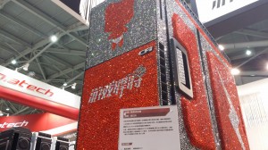 【Computex 2014】游戏悍将联手 SWAROVSKI 推出全水晶镶嵌主机壳