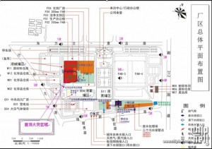 Hynix 无锡 DRAM 厂大火讯息最新汇整 (二)