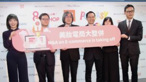 詹宏志出面整合，86 小铺、UNT、PayEasy 自营品牌整并组新公司