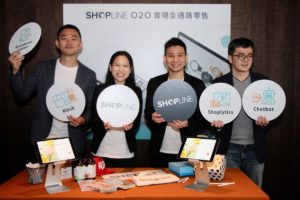 开店平台 SHOPLINE 收购 WAPOS，推出完整 O2O 解决方案