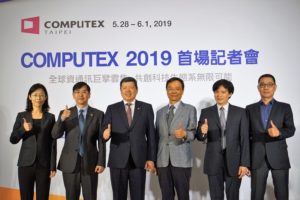 COMPUTEX 2019 5/28 揭幕，微软、AMD 和 Intel 大咖将来台开讲