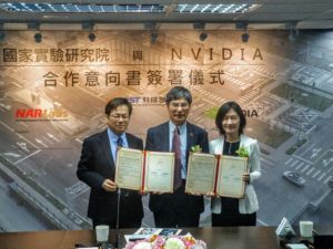 NVIDIA 与科技部签属合作意向书，冲刺台湾自驾车产业