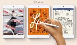 新款 iPad Air 与 iPad mini 在台开卖，供应链利多